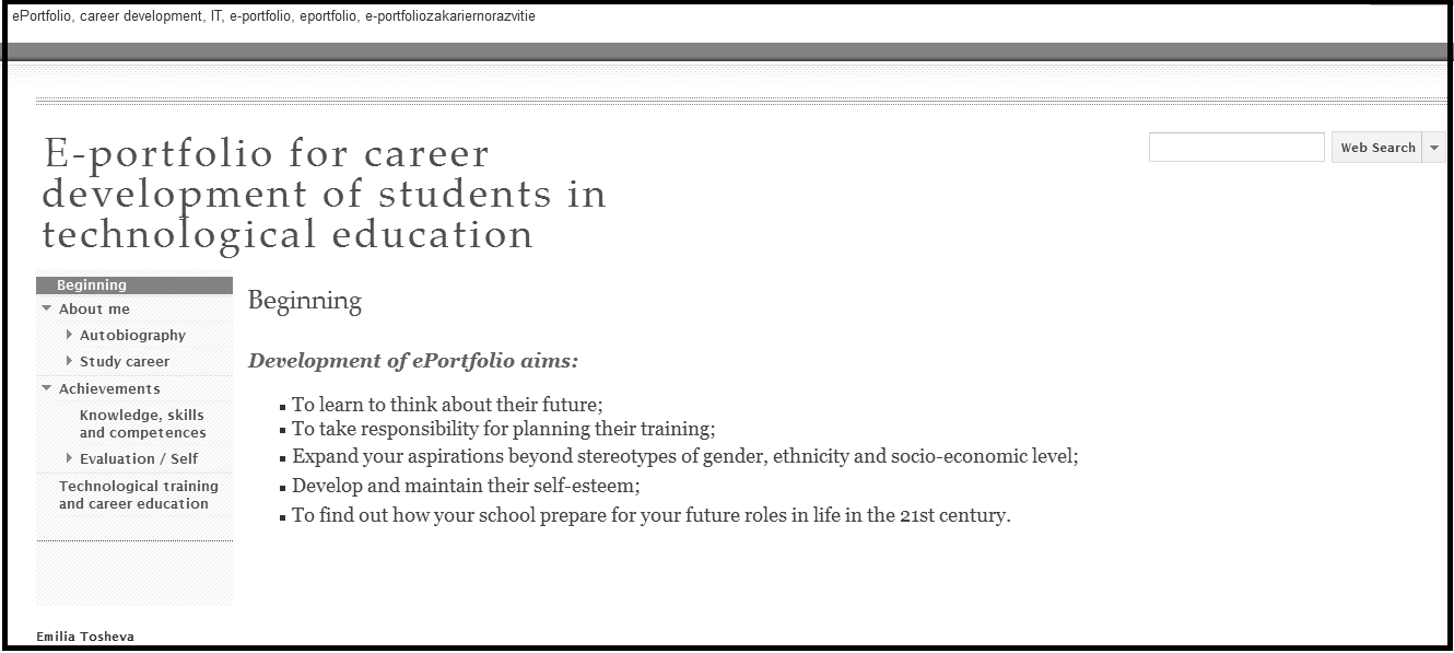 Figure 1. E-portfolio of the student for career development in technological training